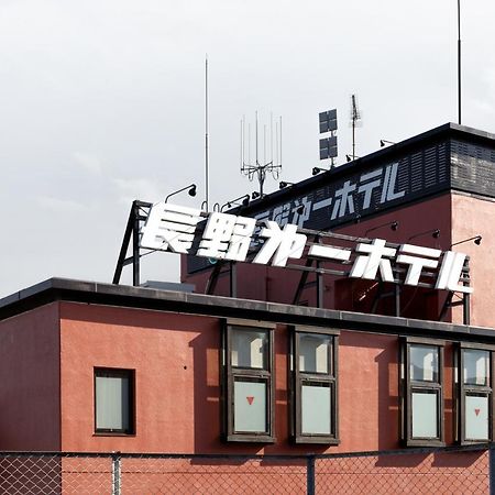 Nagano Daiichi Hotel Exterior foto