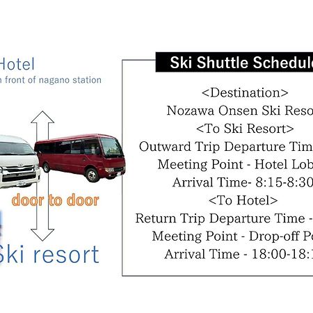 Nagano Daiichi Hotel Exterior foto